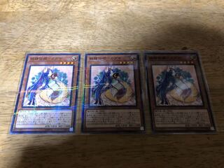 【ダボハゼ】妖精伝姫ーカグヤ