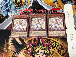 夢魔鏡の使徒-ネイロイ BLVO 1 レア 3枚セット てら