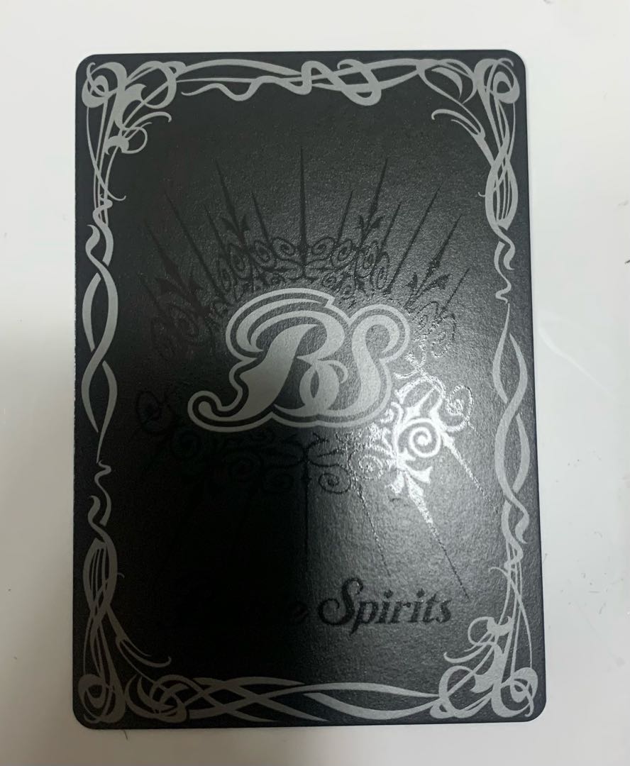 State A] Psychic God Star Dragon Siegwurm Nova