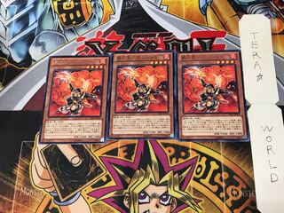 Yuu Fire Star - Ensho CBLZ 3 Rare Set of 3 Tera