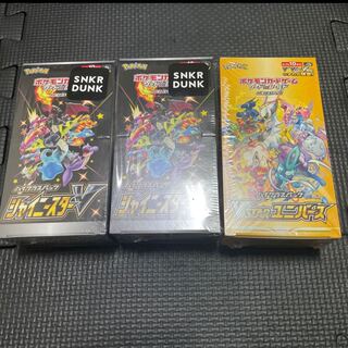 ハイクラスパック シャイニースターV 2BOX ハイクラスパック