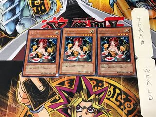 雷電娘々 BE2 2 レア 3枚セット てら