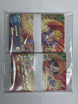 ドラゴンボールヒーローズ　コモンセット