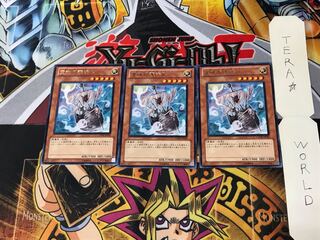 霊魂の護送船 GENF 1 レア 3枚セット てら
