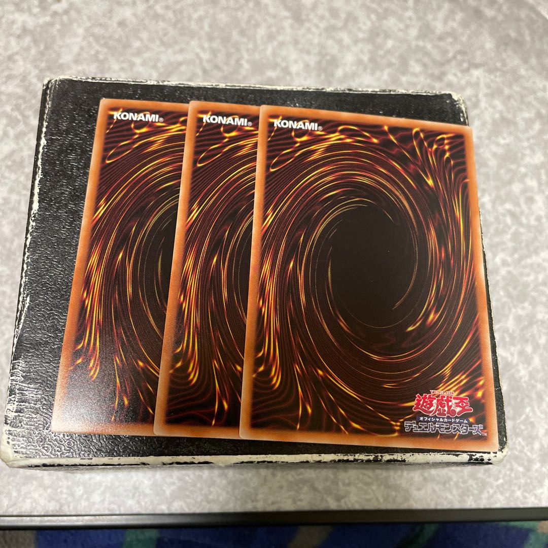 Mushi-ninja - honey 3 Super Rare