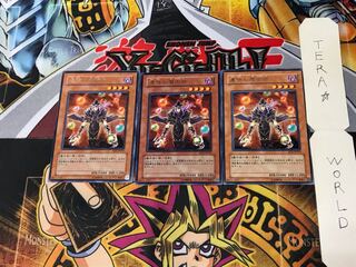 Rapid-Fire Magician EEN 2 rare, set of 3 Tera.
