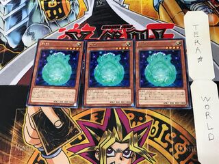 Nikitama LVAL 4 Rare Set of 3 Tera