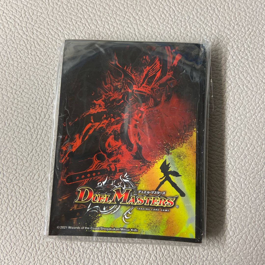 Official DUEMA supply (unopened)