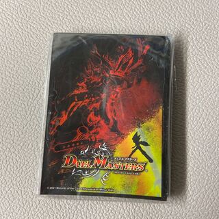 Official DUEMA supply (unopened)