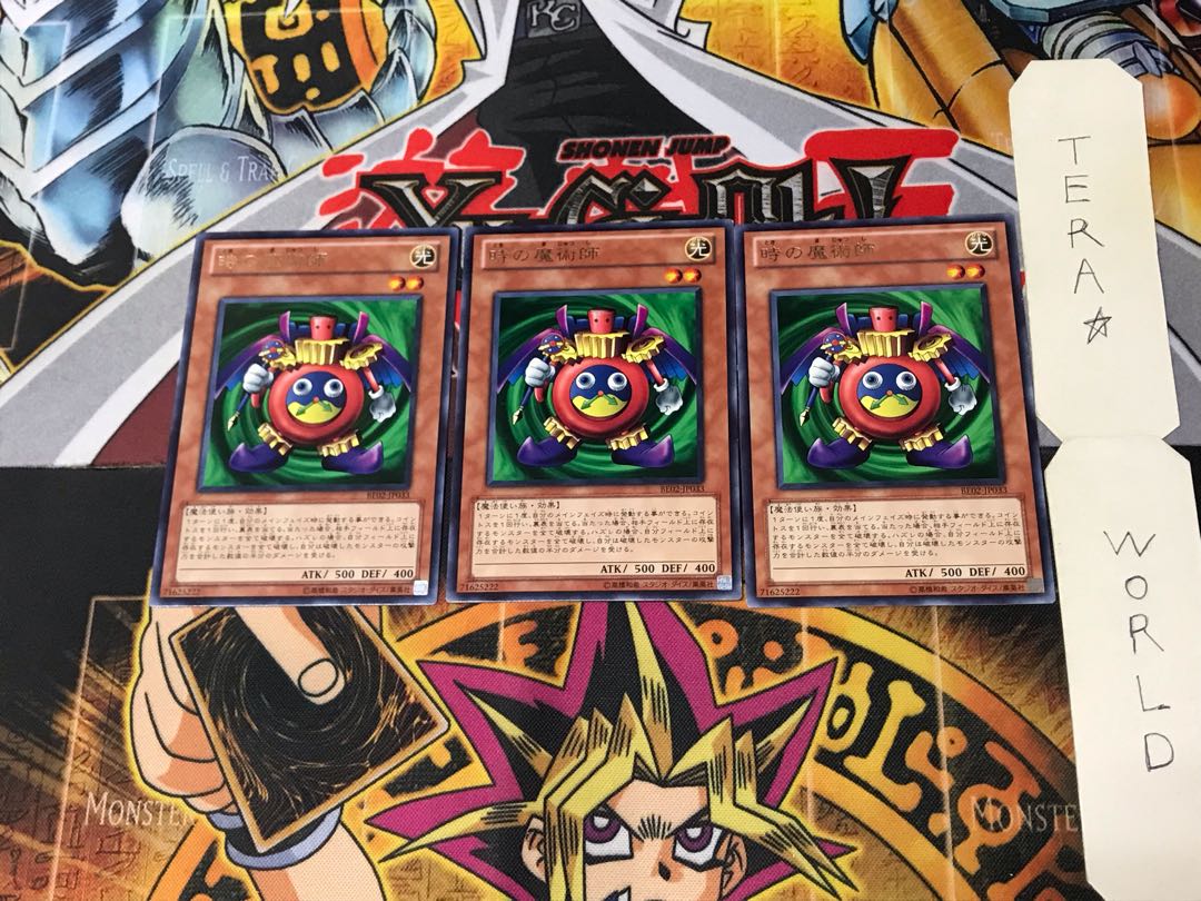 Time Wizard BE02 3 rare, set of 3 Tera.