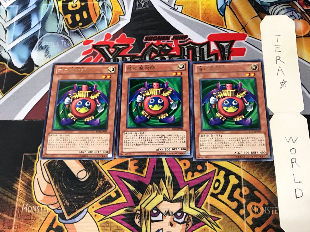 Time Wizard BE02 4 rare, set of 3 Tera.