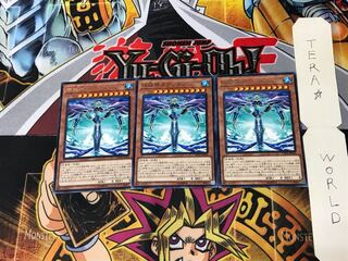 Gabrion, the Timelord CP18 5 Rare Set of 3 Tera.