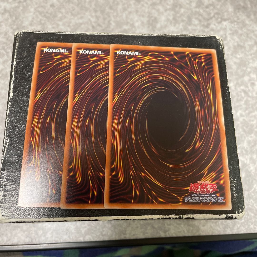 Miracle Contact 3 Super Rare