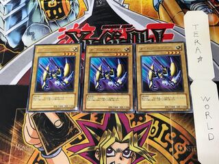 X-Head Cannon EE1 3 Rare Set of 3 Tera.