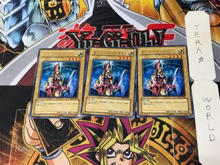 Queen's Knight EEN 3 rare, set of 3 Tera.