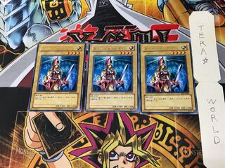 クィーンズ・ナイト EEN 4 レア 3枚セット てら