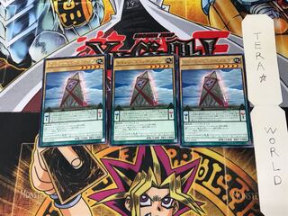 クリフォート・アセンブラ SECE 5 レア 3枚セット てら