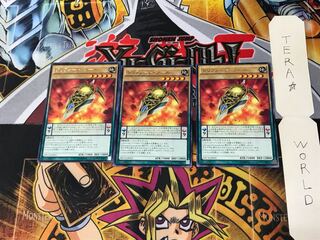 Qliphort Scout NECH 1 Rare Set of 3 Tera.