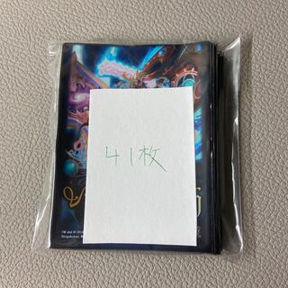 Official DUEMA supply (41 opened cards)