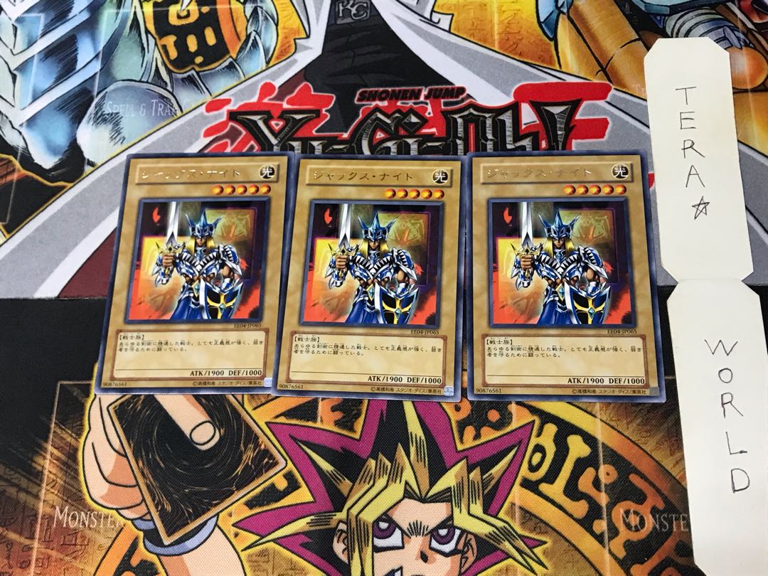Jack's Knight EE04 2 Rare Set of 3 Tera.