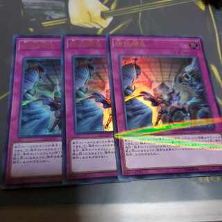 Evenly Matched Parallel Ultralea JPC97