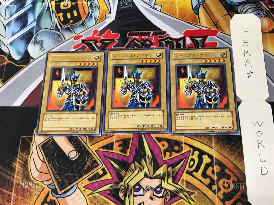 Jack's Knight EEN 2 rare, set of 3 Tera.