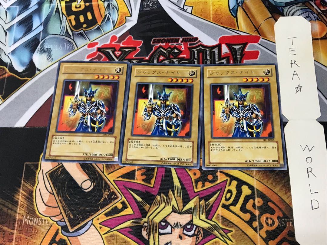 Jack's Knight EEN 4 Rare Set of 3 Tera.