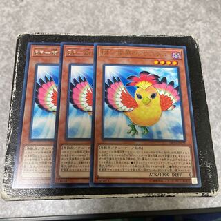 BF-南風のアウステル レア3枚