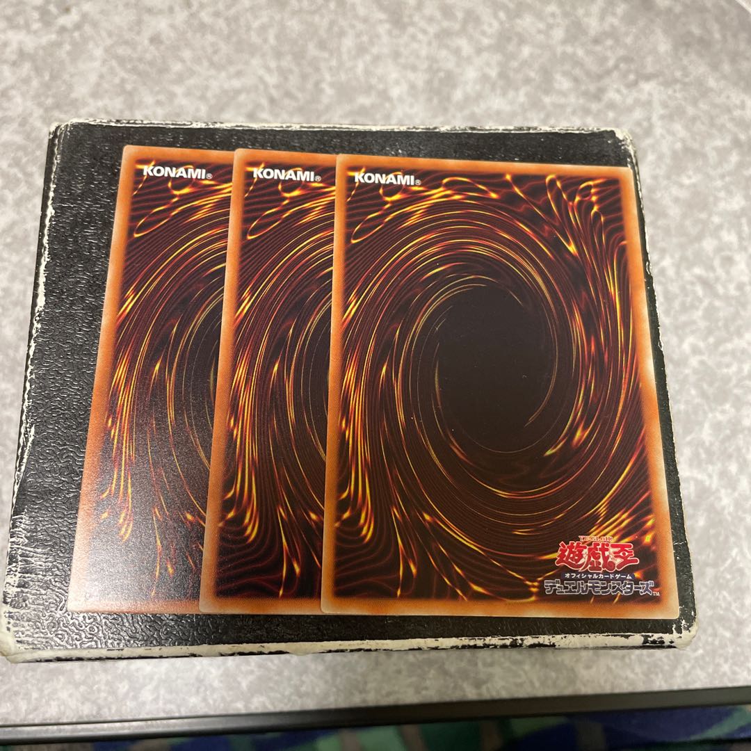 BF-South Wind Auster Rare 3 pieces