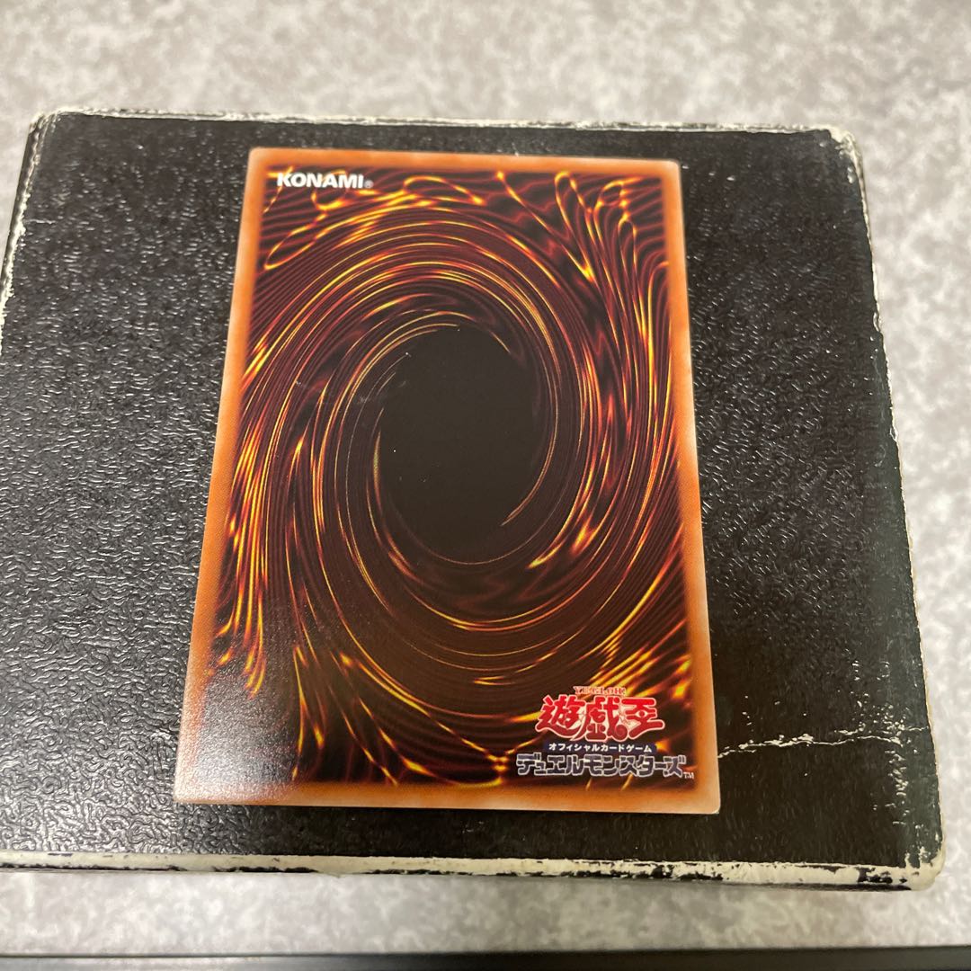 Purely My Friend Super Rare JP020