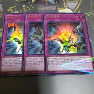 Evenly Matched Parallel Ultralea JPC97