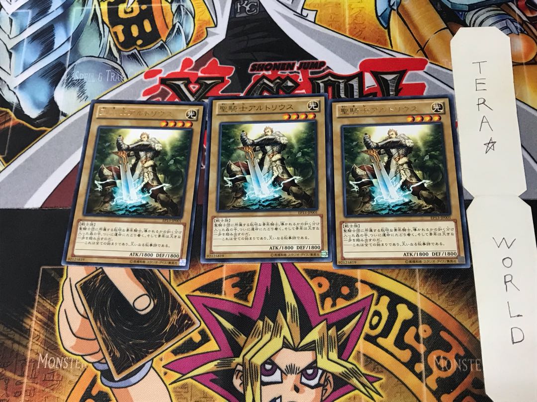 Noble Knight Artorigus EP13 2 Rare Set of 3 Tera.