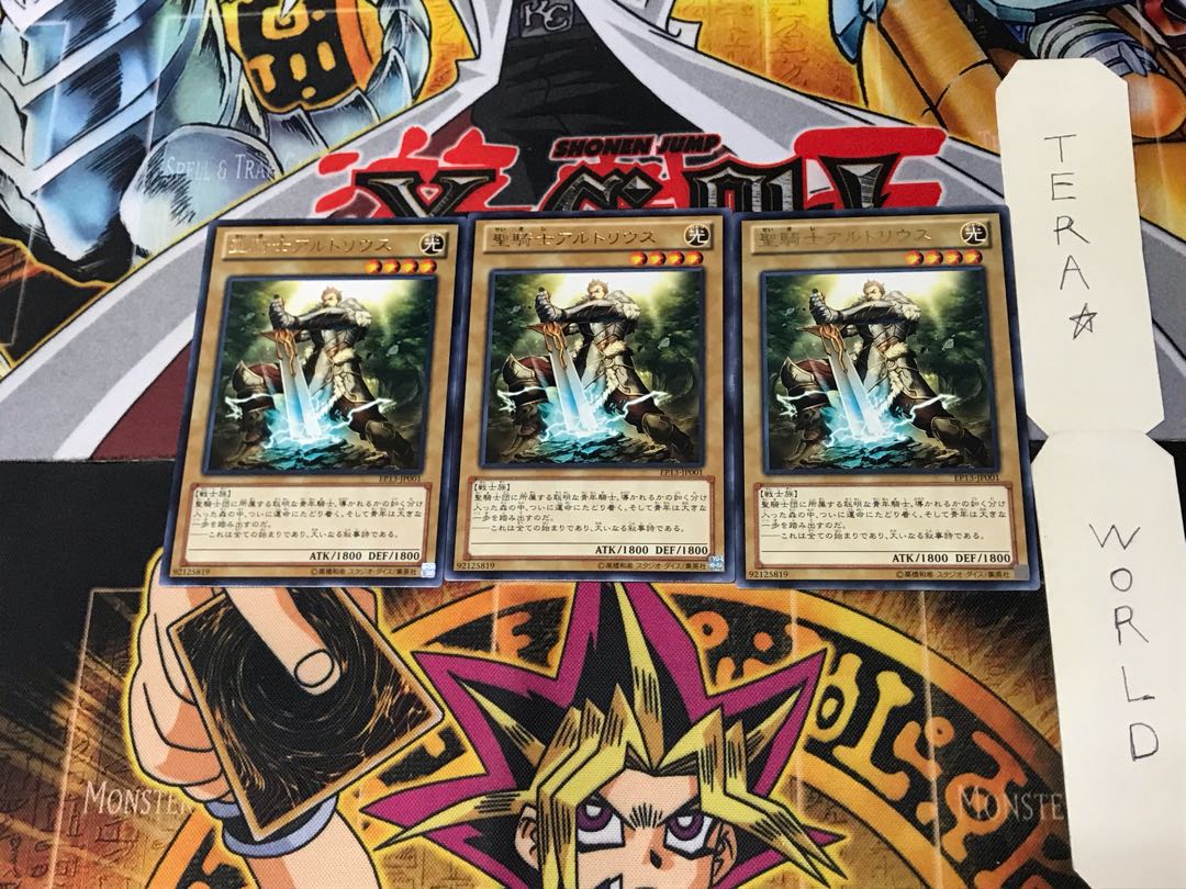 Noble Knight Artorigus EP13 3 rare, set of 3 Tera.