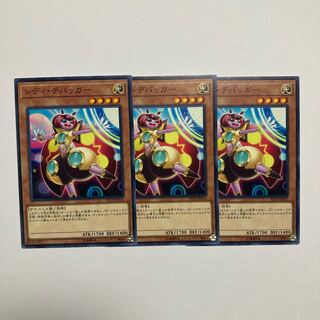 Lady Debug Normal JP011