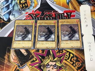 Large Charcoal 18 SOD 3 Rare Set of 3 Tera.