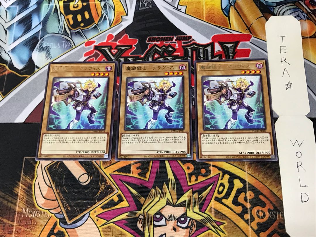 Magic Key Musketeer - Kravis DAMA 2 Rare Set of 3 Tera