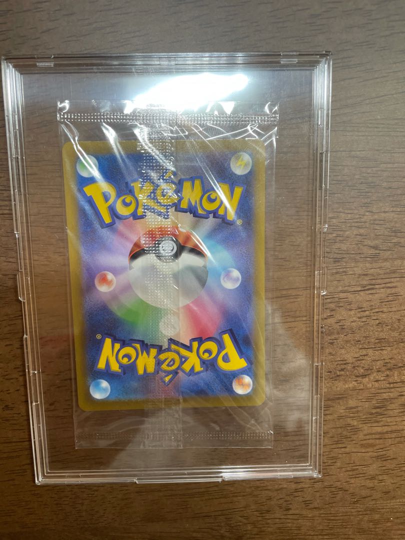 Precious Collector Box Pikachu Beautiful