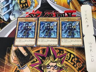 Dragon Core Hexer INOV 3 rare, set of 3 Tera.