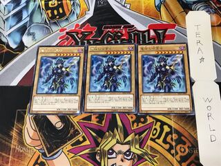 Dragon Core Hexer INOV 5 Rare Set of 3 Tera.