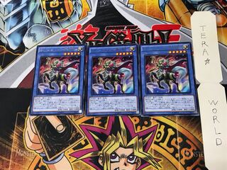 サイバー・エンジェル-那沙帝弥- RETE 2 レア 3枚セット てら