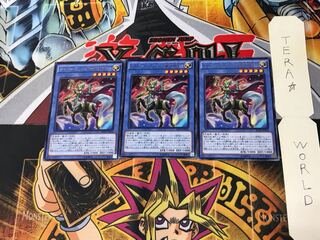 サイバー・エンジェル-那沙帝弥- RETE 4 レア 3枚セット てら