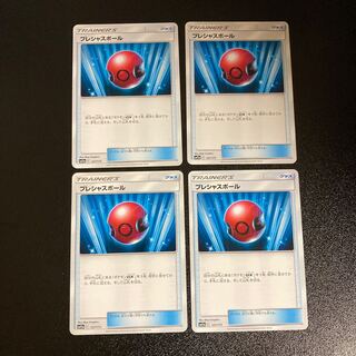 PC ★ Exclusive for mm * Cherish Ball (127/173) Uncommon, set of 4 (1) to (3)