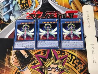 サイバー・エンジェル-美朱濡- INOV 2 レア 3枚セット てら