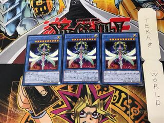 サイバー・エンジェル-美朱濡- INOV 5 レア 3枚セット てら