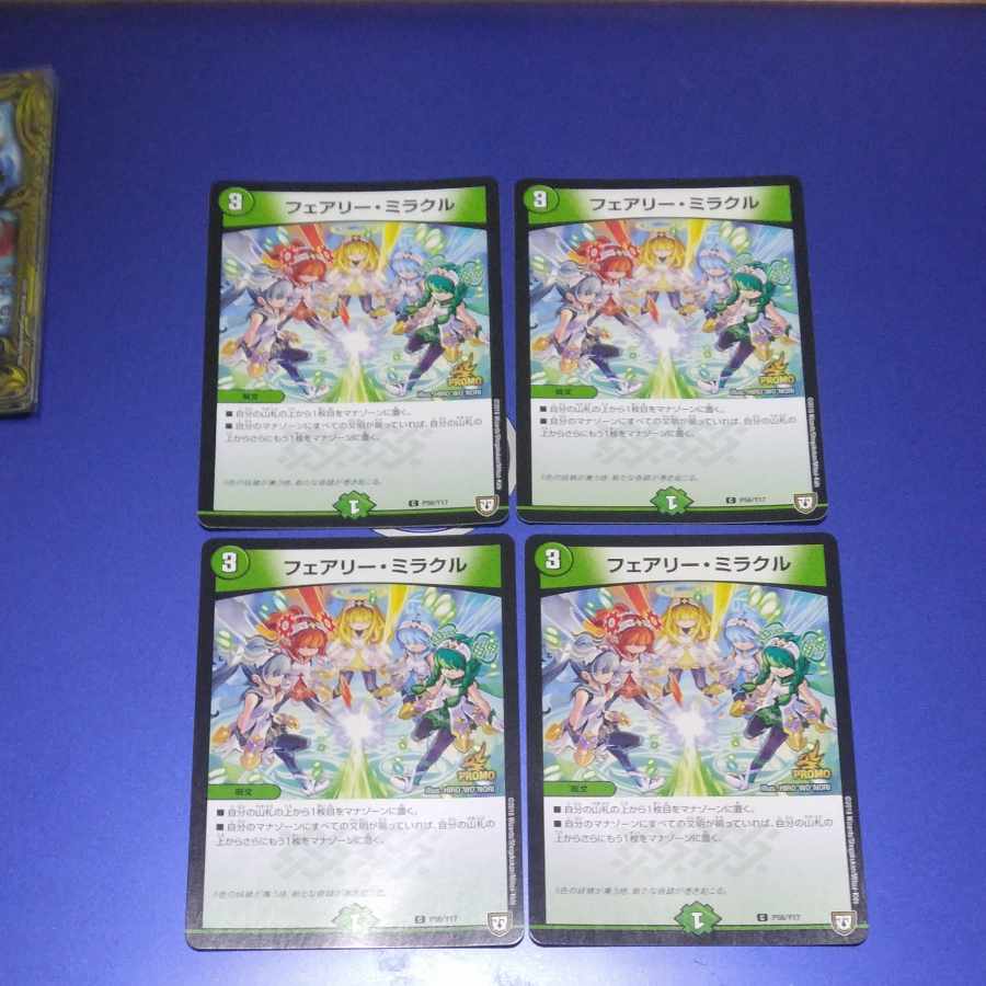 Fairy Miracle Promo 4 cards