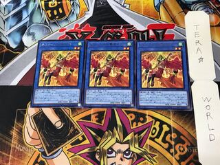 ネフティスの繋ぎ手 PHRA 2 レア 3枚セット てら