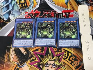 メガリス・べトール IGAS 2 レア 3枚セット てら