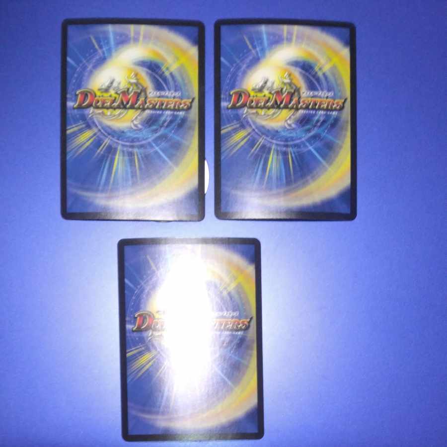 Trial of God (Silver Treasure) VR TR8/TR10 3 pieces