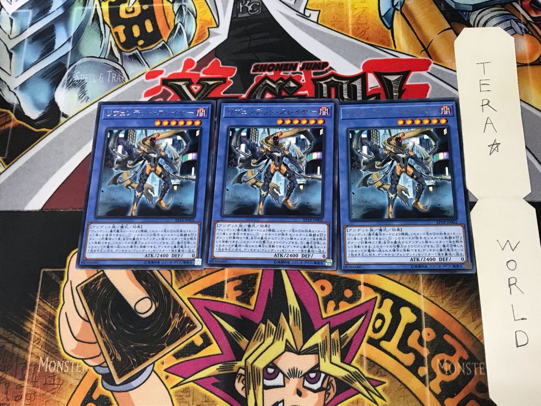 Revendread Slayer EP18 2 Rare Set of 3 Tera.