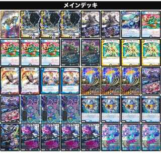 ドンサボテさん専用